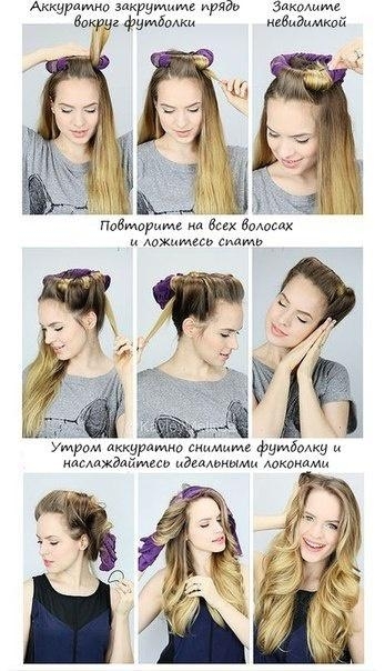 Шикарные локоны...на футболку Шикарные локоны...на футболку