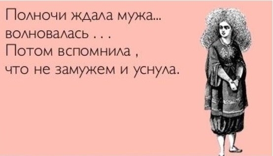 no comments