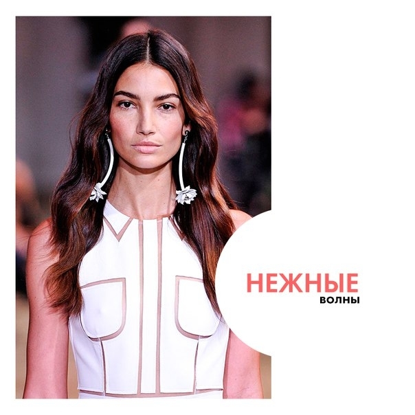 Весна близко: 6 главных трендов для длинных волос. Весна близко: 6 главных трендов для длинных волос.