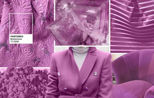 Институт Pantone, мировой законодатель «цветовых» трендов, опубликовал прогноз на осень 2016 года. Институт Pantone, мировой законодатель «цветовых» трендов, опубликовал прогноз на осень 2016 года.