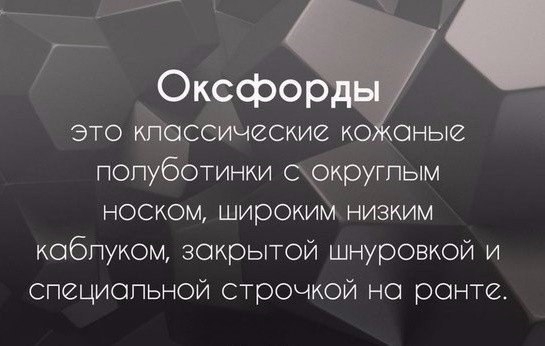 Небольшой ликбез Небольшой ликбез