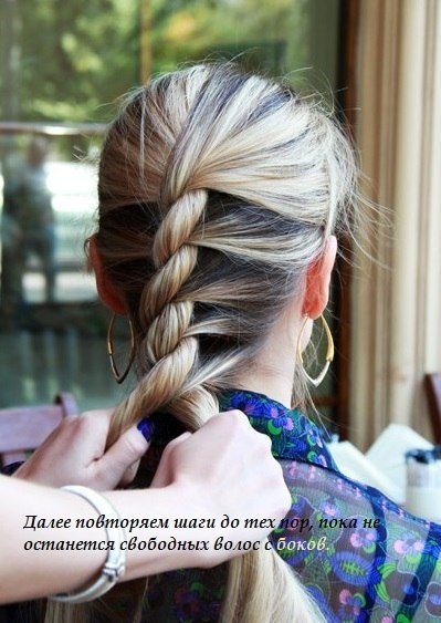 Делаем оригинальную косу - веревку